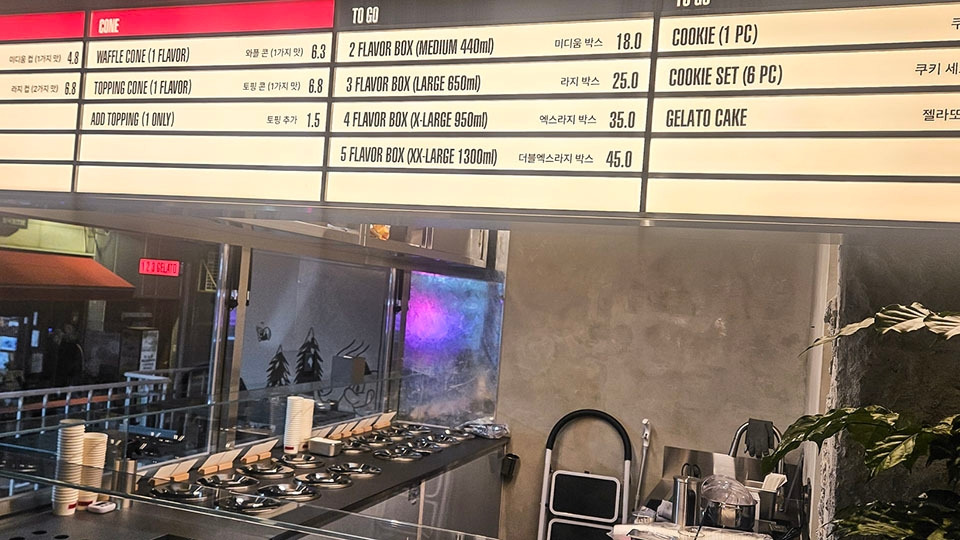 트래디업호텔바이디자이너스 (16).jpg