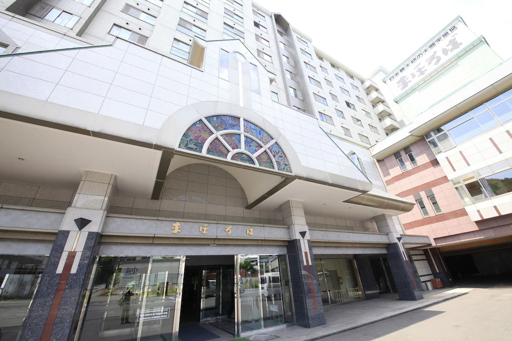 1_노보리베츠온천호텔_호텔 마호로바 (1).jpg