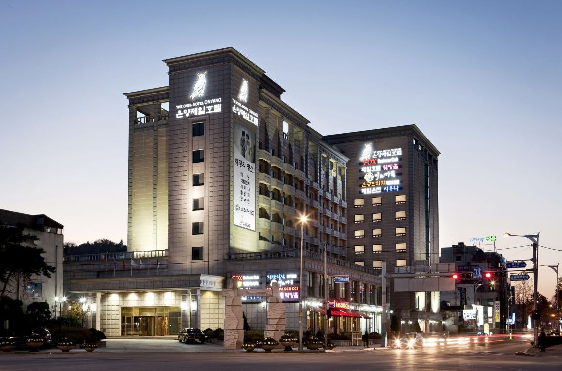 온양제일호텔-외관.jpg