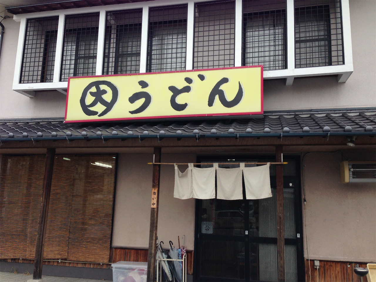 1. 다이마루.jpg