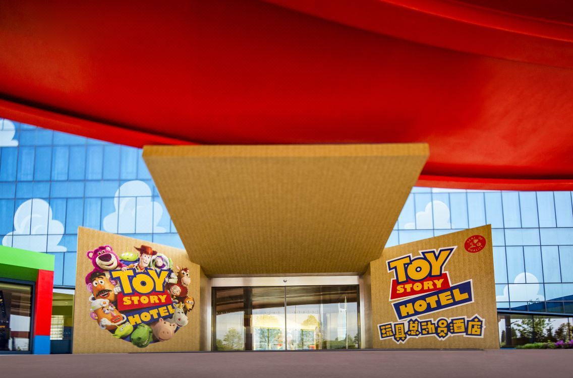 토이 스토리 호텔 (1).jpg