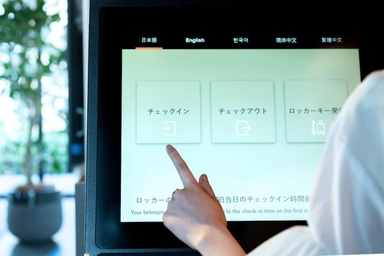 후쿠오카 프린스스마트인하카타_2.jpg