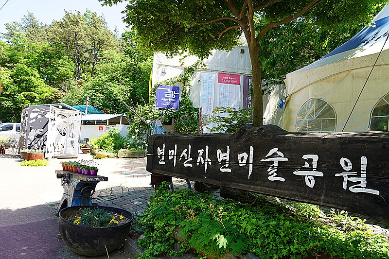 dusaltkswkdusaltnfrhddnjs (2).jpg