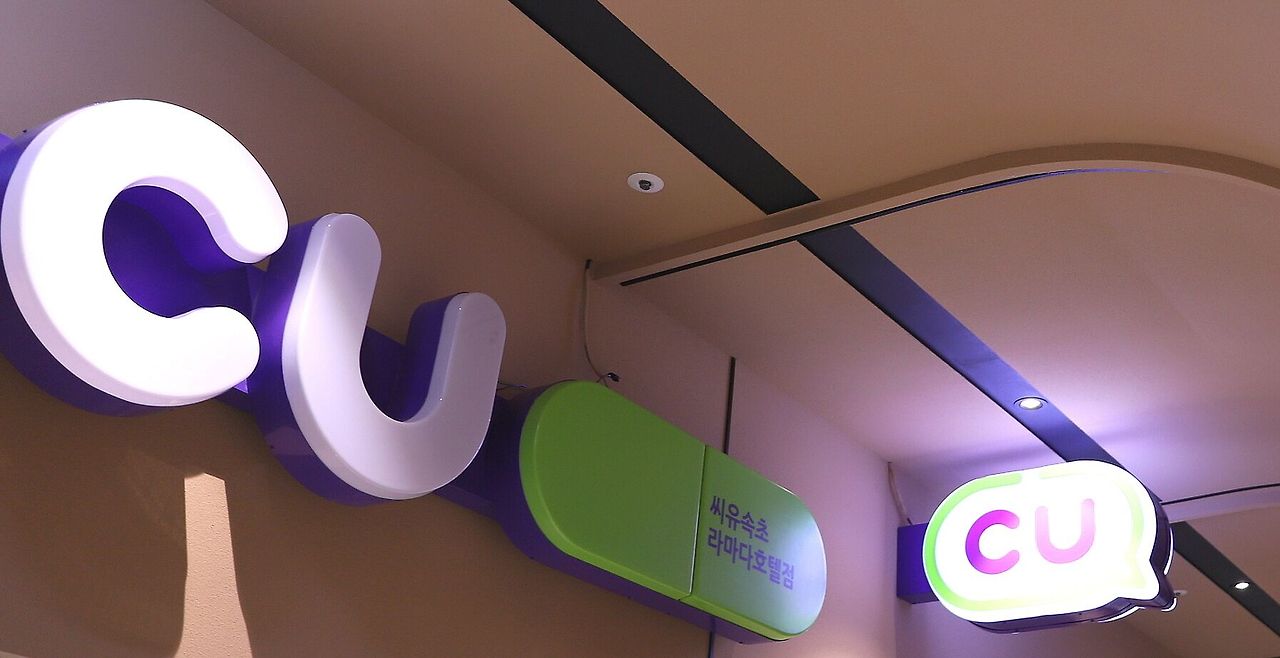 속초라마다호텔 (13).jpg