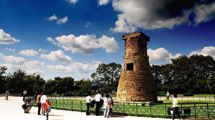 Cheomseongdae Observatory(1).jpg