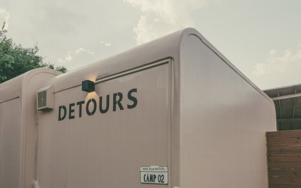 제천 ｜디투어스 캠프 클럽 (9).jpg