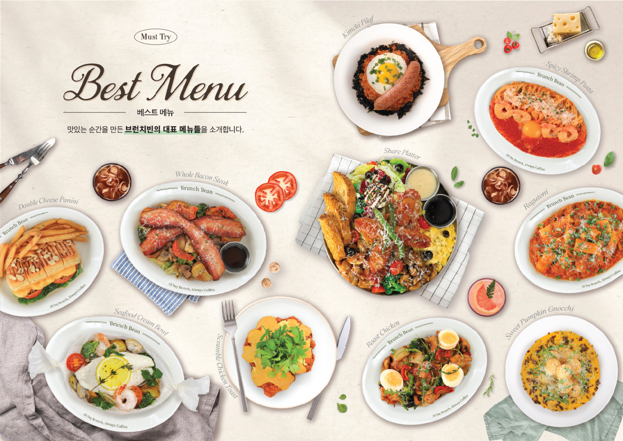 라까사호텔광명 (17).jpg