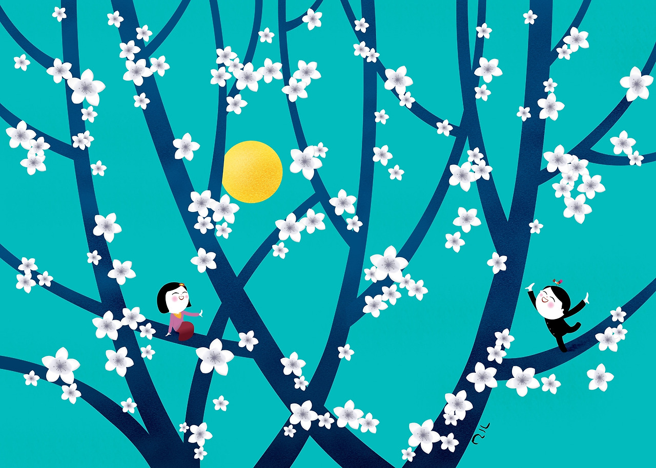 우리 꽃길만 걸어요.jpg