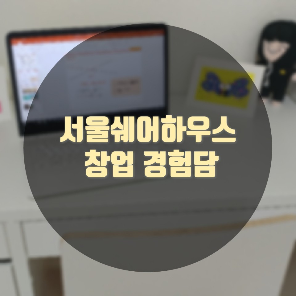 KakaoTalk_20181211_005439621.jpg