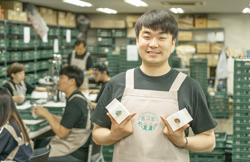 포스팅 2(출처 동구밭).jpg