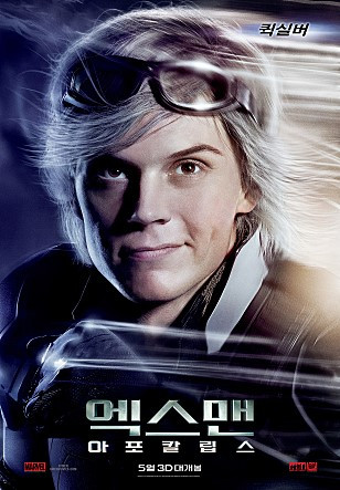 movie_image (10).jpg