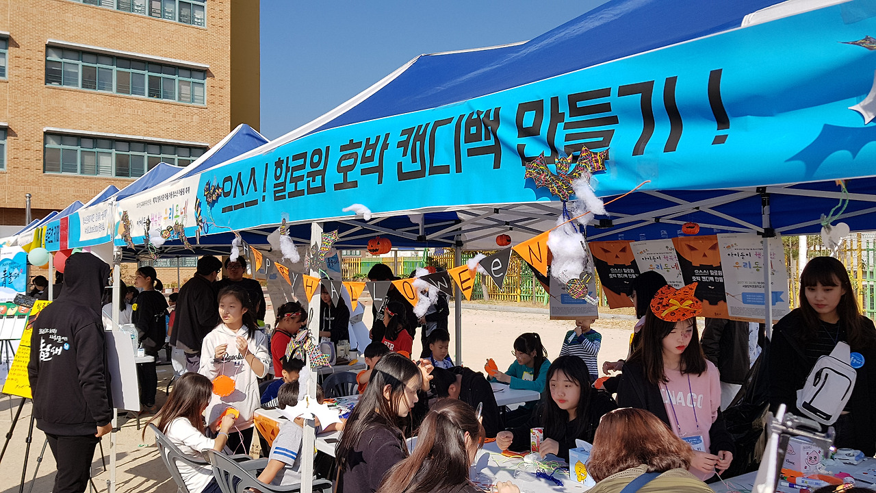 어울림 축제 (28).jpg