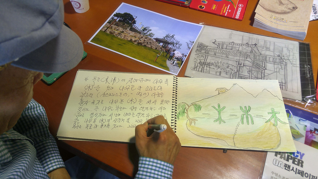 교육활동 (3).jpg