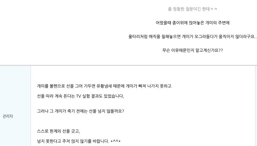 Screenshot 2019-09-17 at 12.39.17.jpg