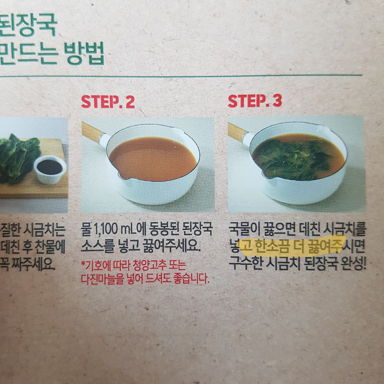 20190926_212645 (1).jpg