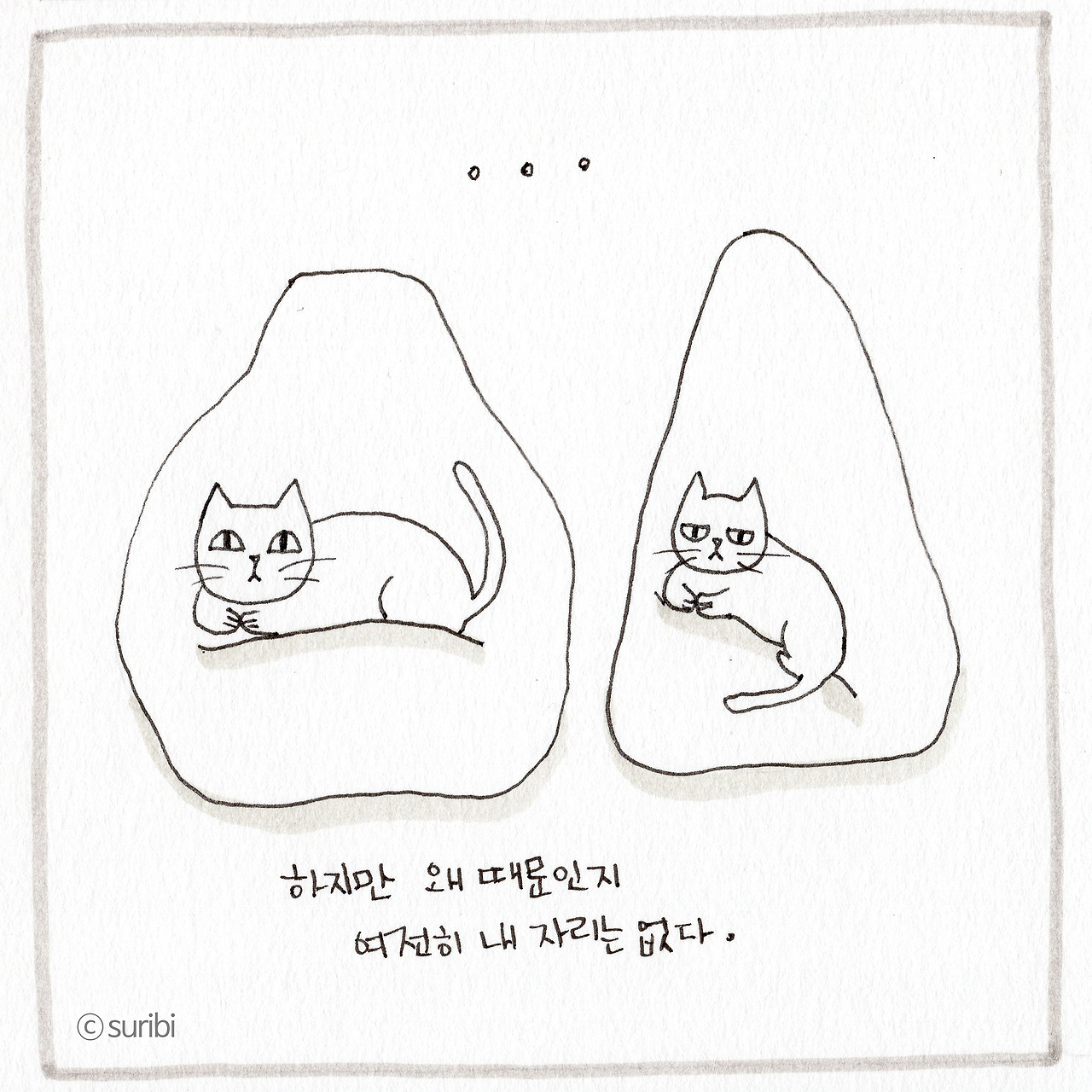 빈백이야기_04.jpg