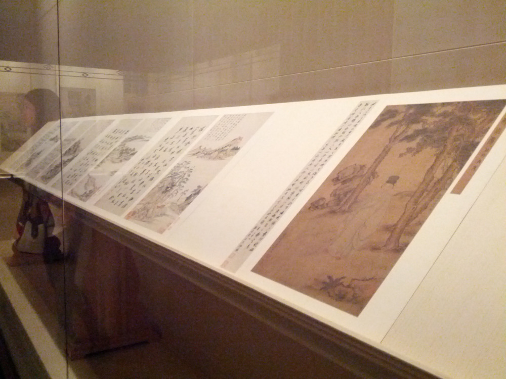 s_2015-04-21 16.24.18.jpg