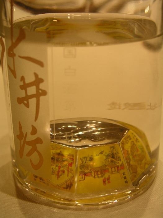 Res3 06(525x700).jpg