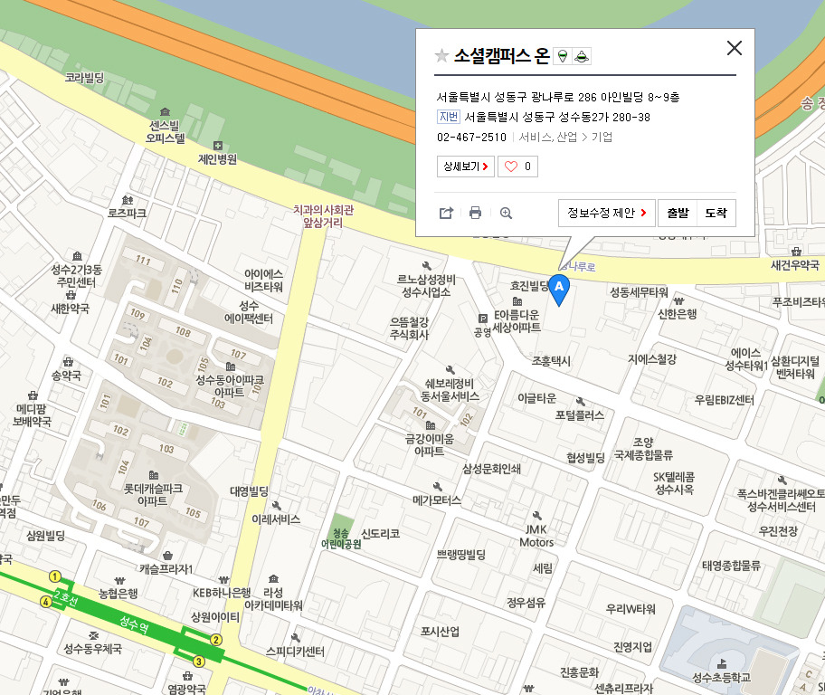 소셜캠퍼스온 약도.jpg