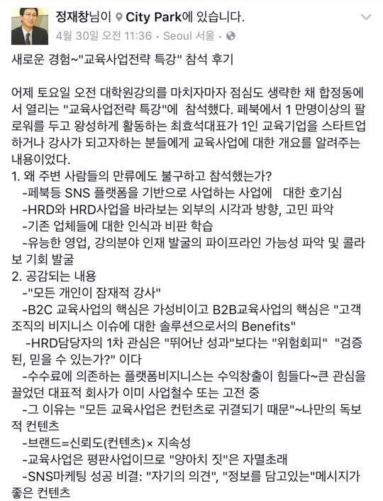 후기2.jpg