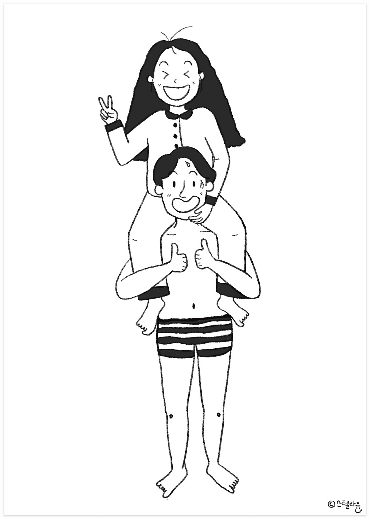 카지노 가입 쿠폰