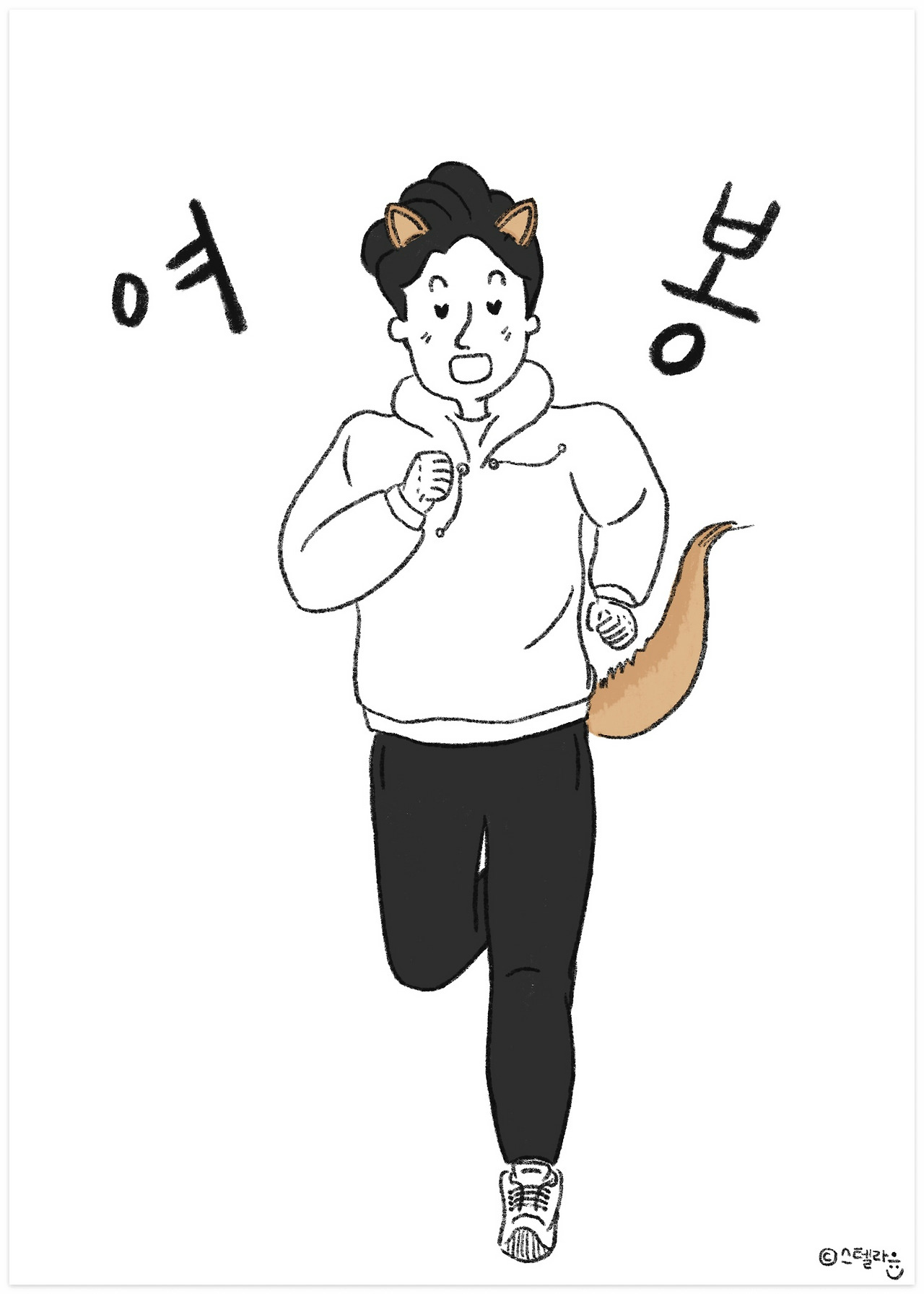 카지노 게임 추천