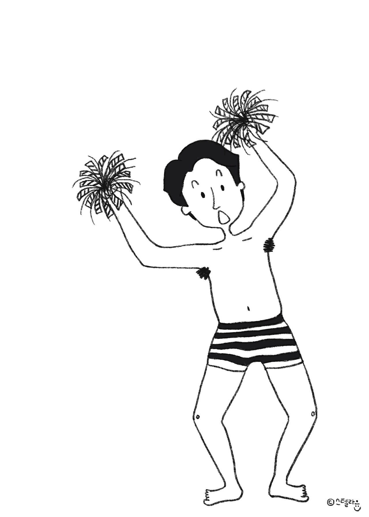 카지노 쿠폰