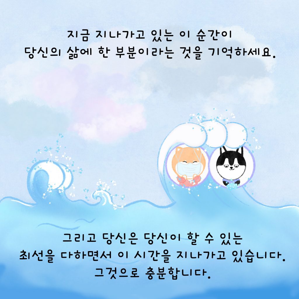 KSTSS_card_009_09-1024x1024.jpg
