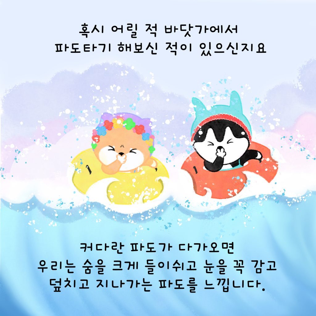 KSTSS_card_009_05-1024x1024.jpg