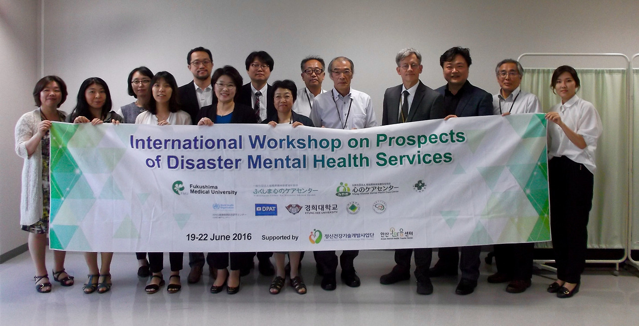 사진1후쿠시마 마음의 케어 센터 방문.jpg