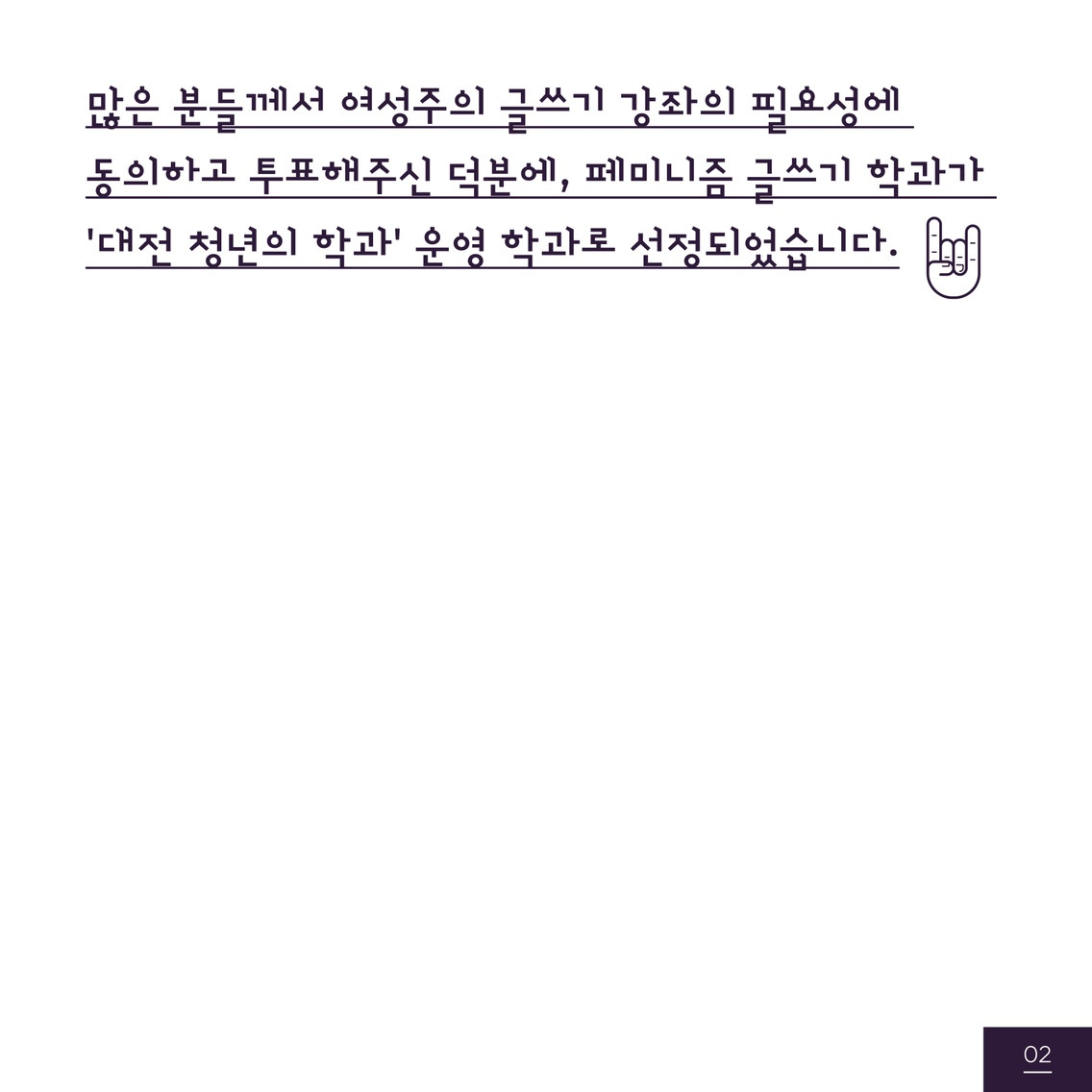 KakaoTalk_20180620_150221683.jpg