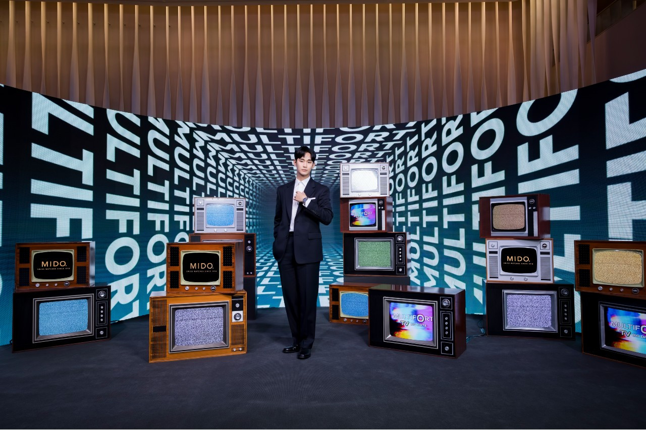 미도_멀티포트 TV 빅 데이트 론칭행사_김수현_03.jpg