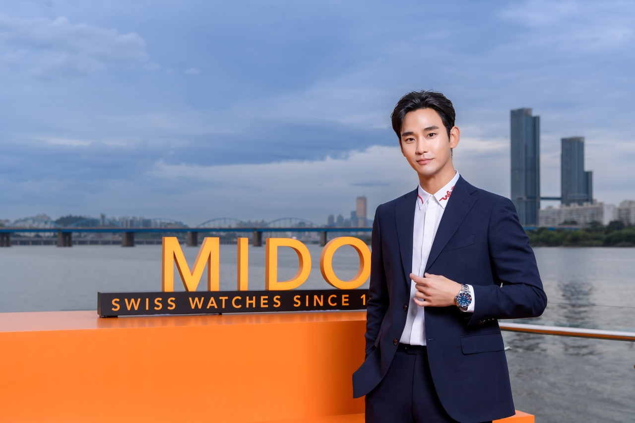 mido-kim-soo-hyun-3.jpg