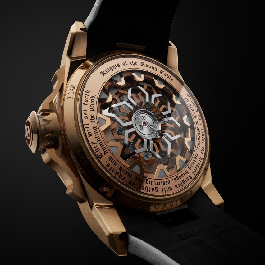 로저드뷔 엑스칼리버 원탁의 기사 마법사 멀린 (6).jpg