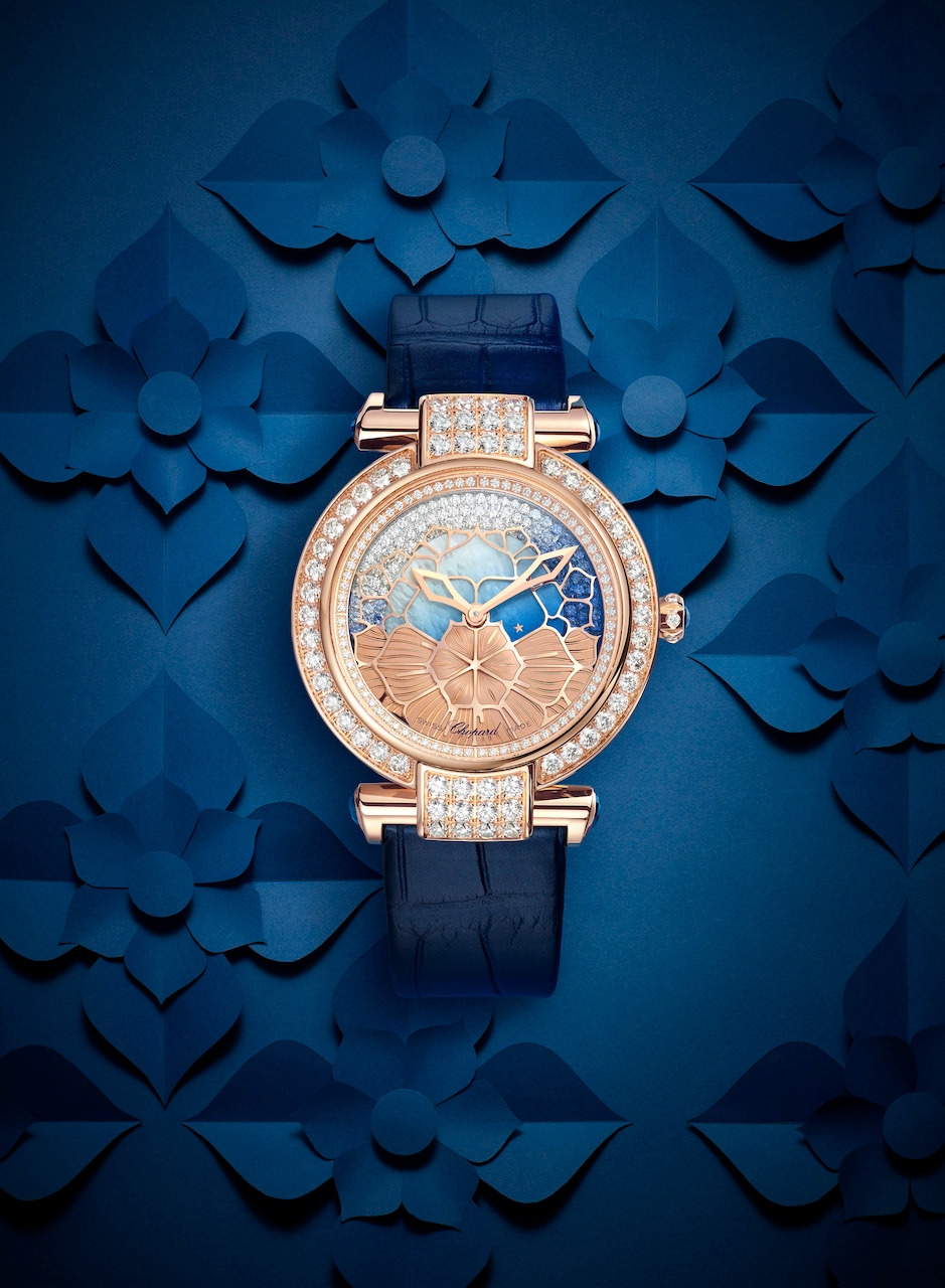 쇼파드 임페리얼 2023.jpg