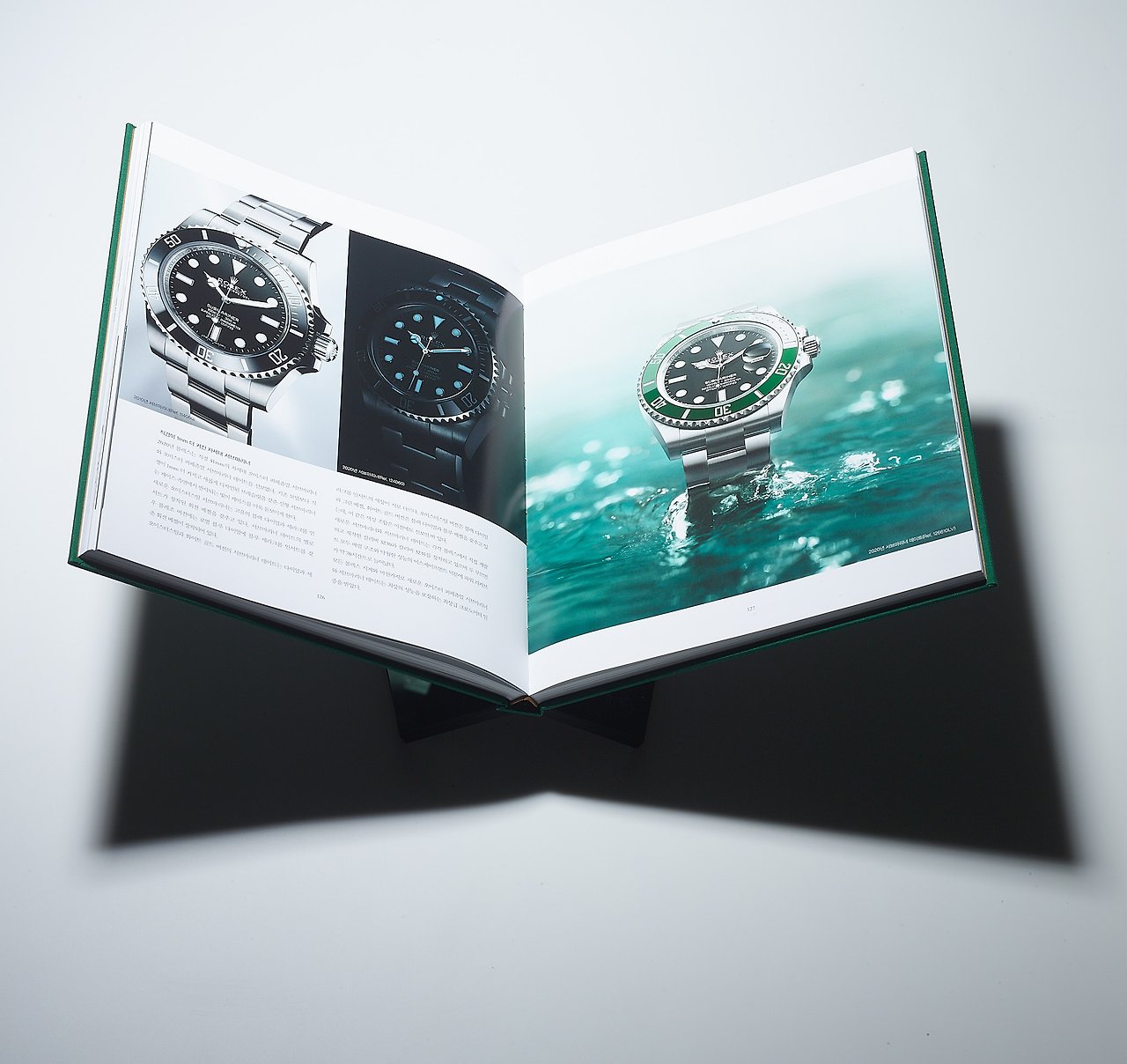 롤렉스 오이스터북25.jpg