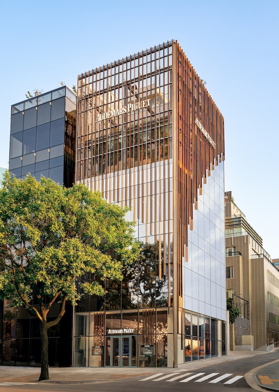 오데 마피게.jpg