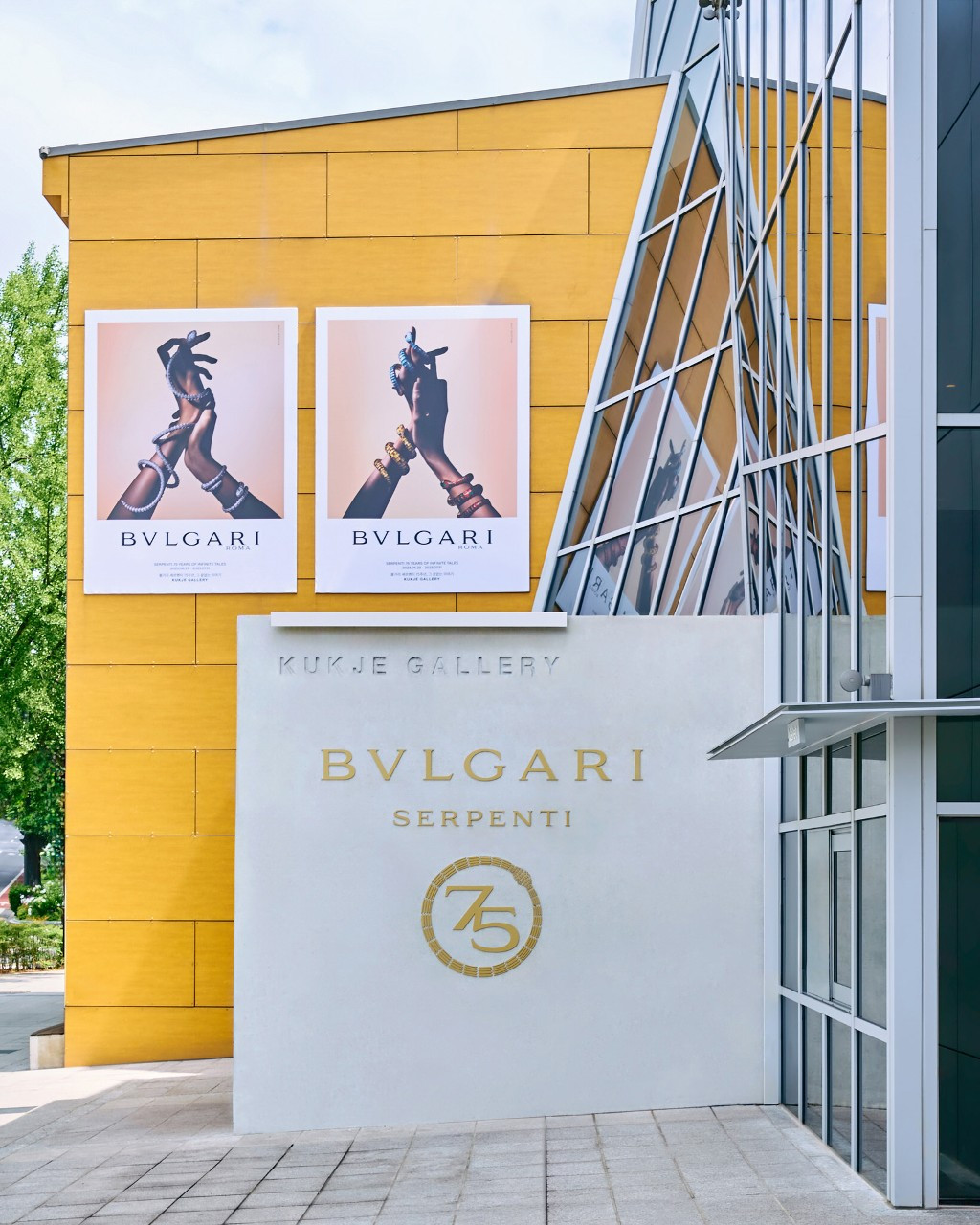 불가리_세르펜티 75주년 전시회_외부 전경.jpg