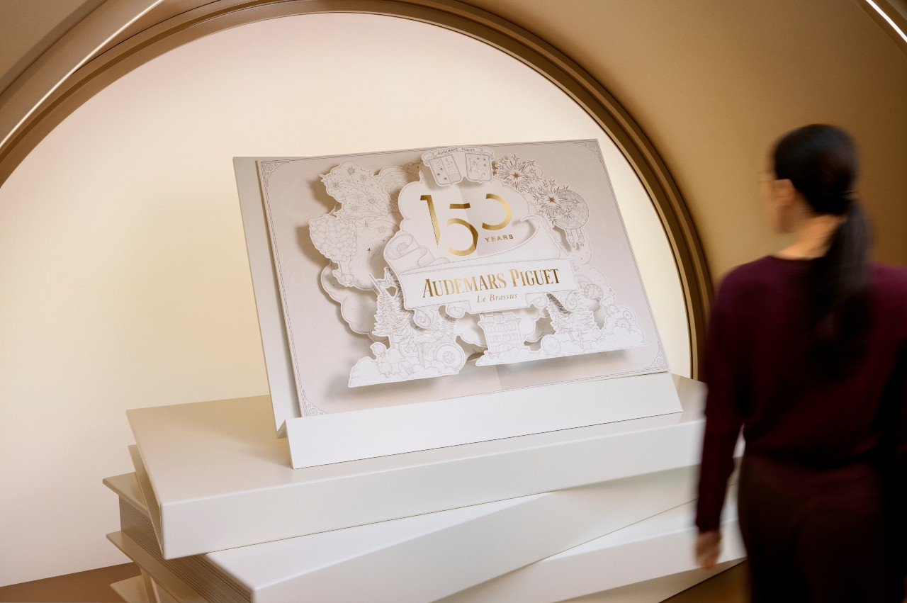 The House of Wonders (3).jpg