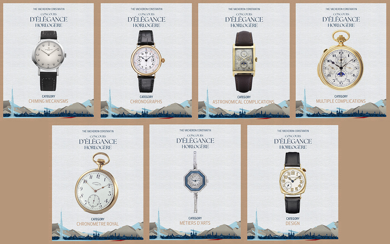 바쉐론 콘스탄틴 콩쿠르 델레강스 올로제르 (3).jpg