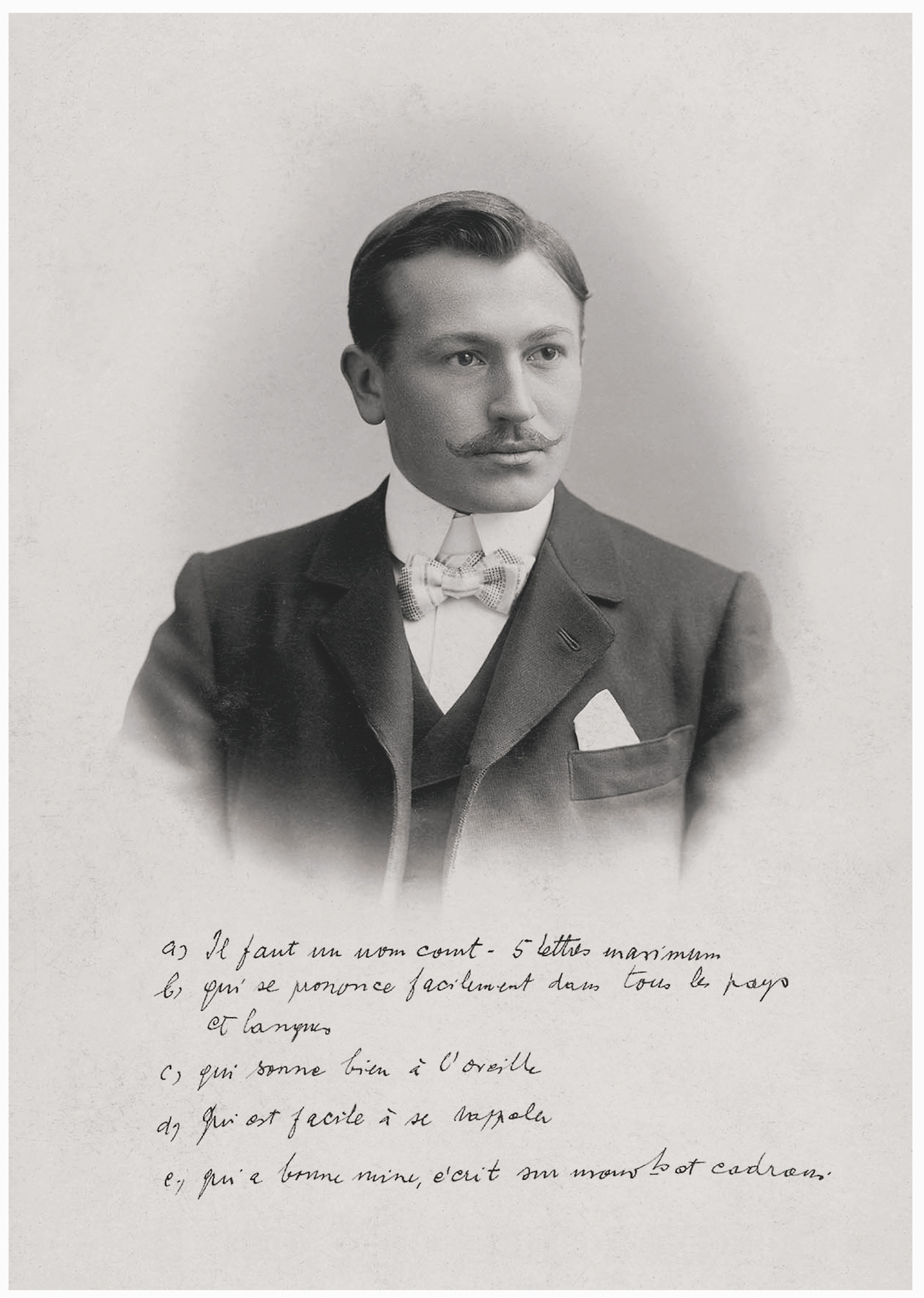 롤렉스 창업자 한스 빌스도르프 Hans Wilsdorf.jpg