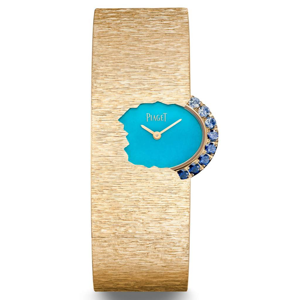 피아제 히든 트레저.jpg