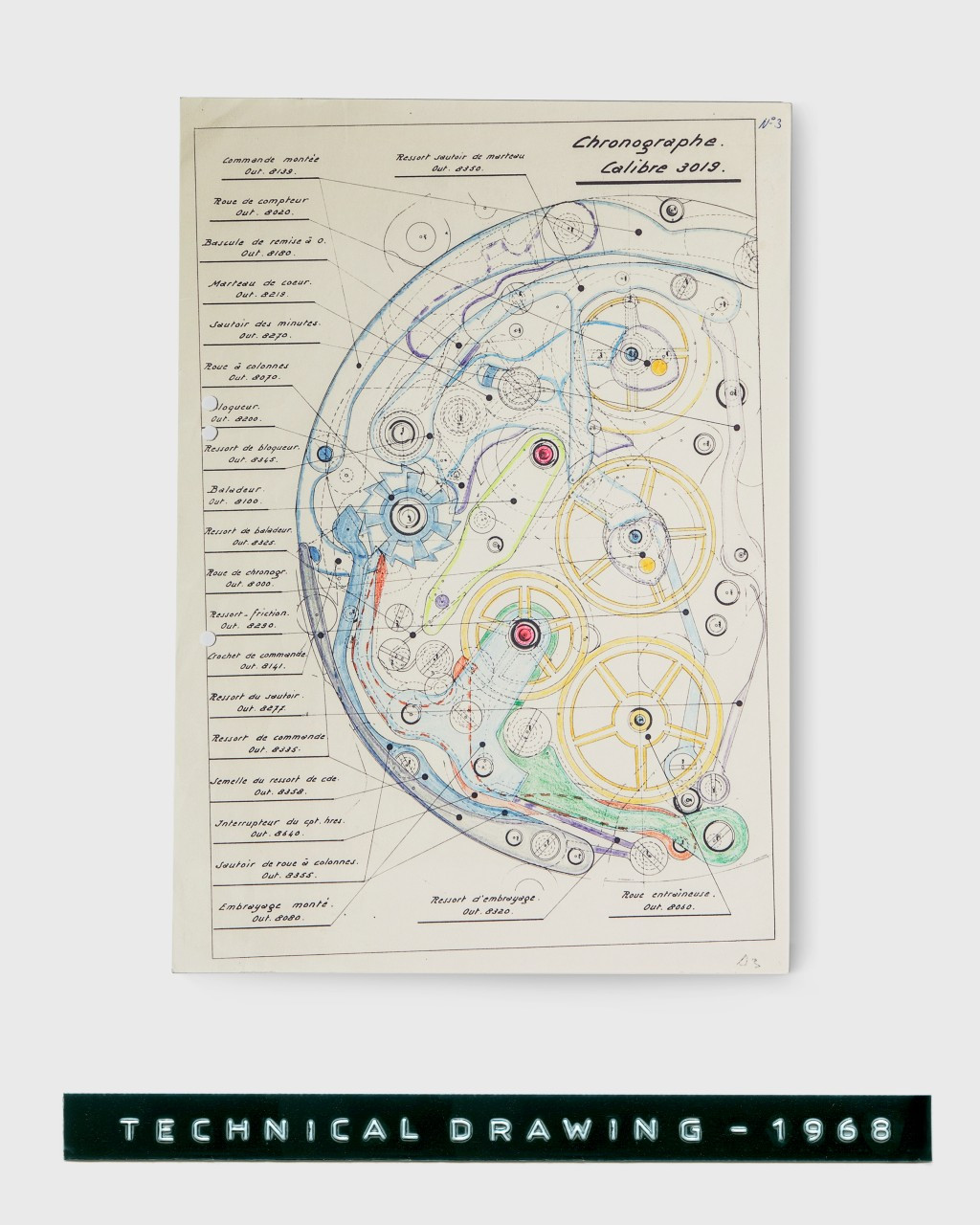 제니스 아이콘 아카이브.jpg