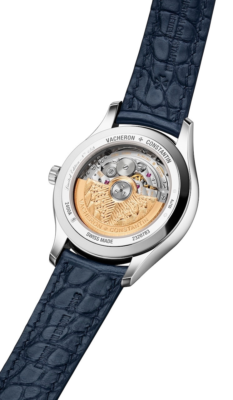 트리뷰트 투 트래디셔널 심볼즈 백 케이스.jpg