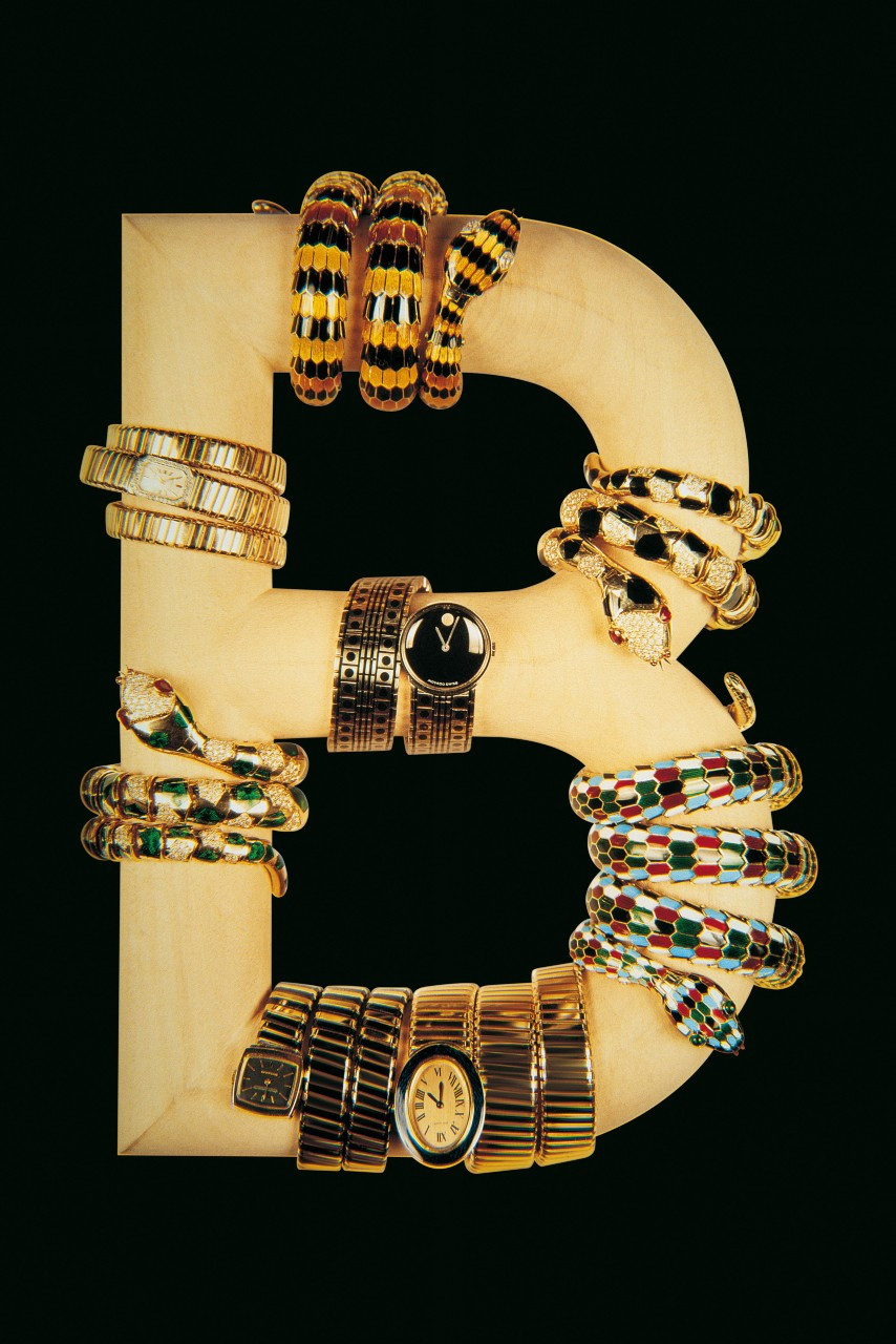 불가리_광고 캠페인_B 로고.jpg