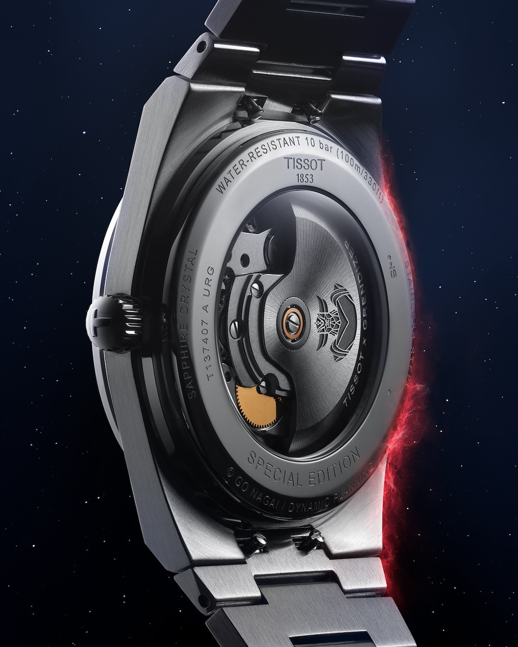 PRX UFO 로봇 그랜다이저 백 케이스.jpg