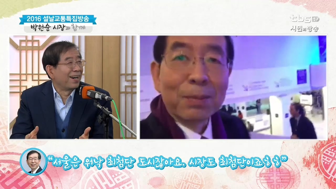 박시장-03-최종-로고붙임.mp4_20160206_225904.337.jpg