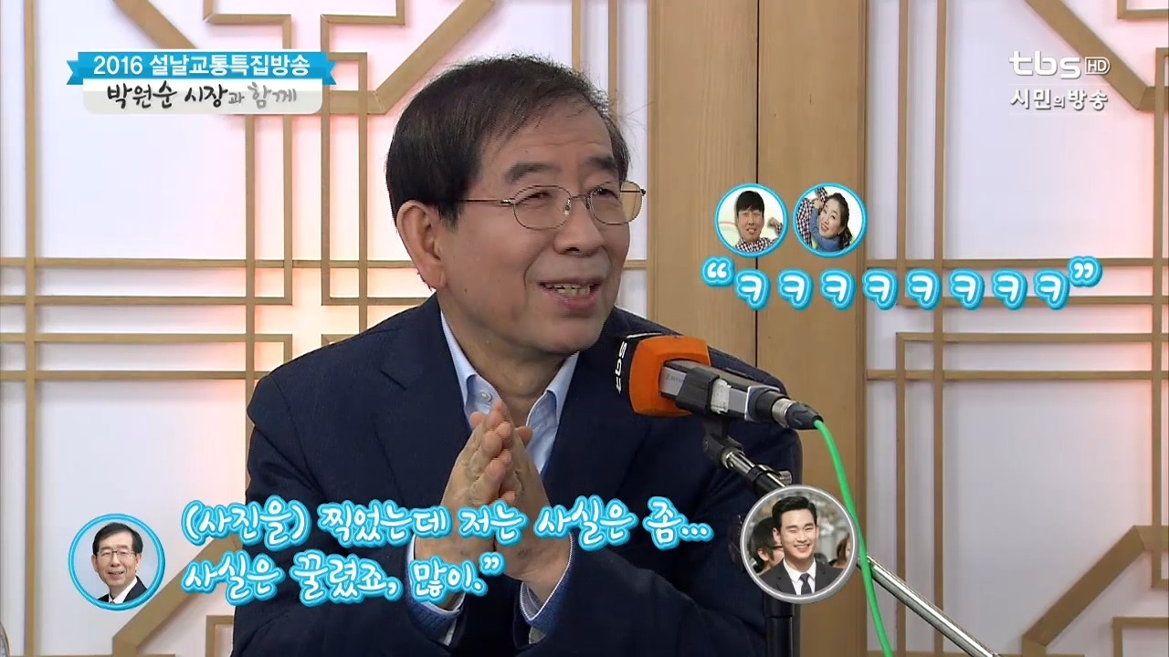 박시장-02-최종-로고붙임.mp4_20160206_225102.185.jpg