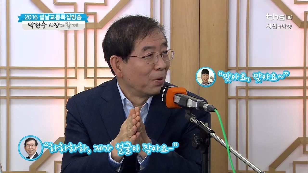 박시장-02-최종-로고붙임.mp4_20160206_225150.248.jpg