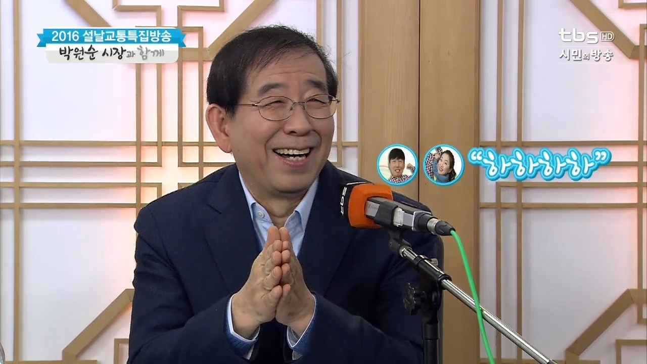 박시장-02-최종-로고붙임.mp4_20160206_225119.923.jpg